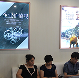 图2-初夏-用户-杭州天梭维修中心